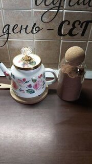 Банка для сыпучих продуктов, стекло, 0.8 л, с крышкой, Y4-4788 - фото 4 от пользователя