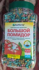 Удобрение Большой помидор, комплексное, минеральный, 1200 г, БиоМастер - фото 7 от пользователя