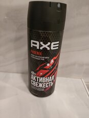 Дезодорант Axe, Феникс, для мужчин, спрей, 150 мл - фото 6 от пользователя