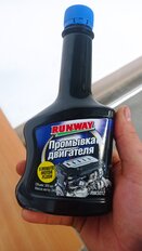Промывка для двигателя, 300 мл, Runway, RW3012 - фото 3 от пользователя