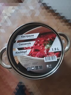 Кастрюля нержавеющая сталь, 1.9 л, с крышкой, крышка стекло, DNN3, SD-A17-16 - фото 2 от пользователя