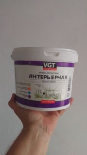 Краска воднодисперсионная, VGT, акриловая, интерьерная, влагостойкая, матовая, белоснежная, 3 кг - фото 8 от пользователя