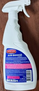 Чистящее средство для ванной, Unicum, спрей, 500 мл - фото 3 от пользователя