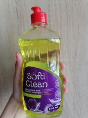 Средство для мытья посуды Softi Clean, Лимон и лемонграсс, 500 мл - фото 8 от пользователя