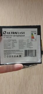 Прожектор светодиодный Ultraflash, LFL-3002 C02, 30 Вт, 6500 К, IP65, черный, 15125 - фото 1 от пользователя
