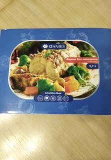 Кастрюля стекло, 22.6х34.5х14.3 см, 5.7 л, прямоугольная, с крышкой, Daniks - фото 6 от пользователя
