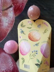 Бомбочки для ванны Happy Для хорошего дня,, 120 г, 3 по 40 г - фото 3 от пользователя