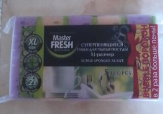 Губка для посуды, 5 шт, XL, bubble-поролон, Master Fresh, в ассортименте - фото 9 от пользователя