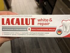 Зубная паста Lacalut, White&amp;Repair, 75 мл - фото 9 от пользователя