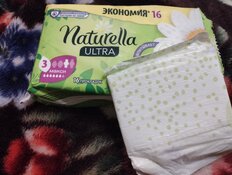 Прокладки женские Naturella, Ultra Maxi Duo Ромашка, 16 шт, 0001038246 - фото 5 от пользователя