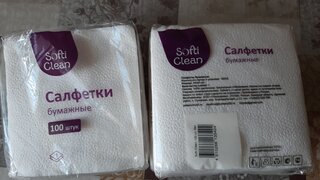 Салфетки бумажные Softi Clean, 100 шт, 1 слой, белые - фото 4 от пользователя