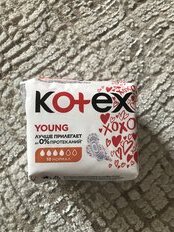 Прокладки женские Kotex, Young Normal, 10 шт, для девочек подростков, 4426 - фото 1 от пользователя