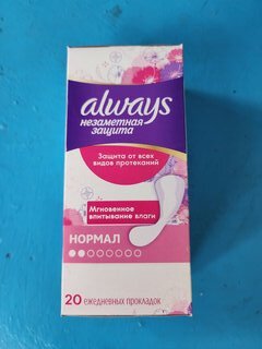 Прокладки женские Always, Normal Single Незаметная защита, ежедневные, 20 шт - фото 2 от пользователя