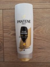 Бальзам-ополаскиватель для тонких волос, Pantene Pro-V, Густые и крепкие, 200 мл - фото 1 от пользователя