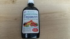 Удобрение Геракл плюс, универсальное, органическое, жидкость, 250 мл, Агротех - фото 3 от пользователя