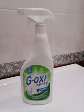 Пятновыводитель-отбеливатель Grass, G-oxi spray, 600 мл, жидкость, кислородный, 125494 - фото 9 от пользователя