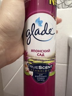 Освежитель воздуха Glade, 300 мл, После дождя, 650873 - фото 8 от пользователя