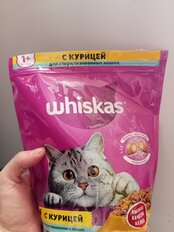 Корм для животных Whiskas, 350 г, для стерилизованных кошек 1+, сухой, курица, подушечки, коробка, 10139171 - фото 3 от пользователя