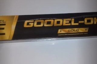 Электроды Goodel, ОК-46 Gold, 2.5х350 мм, 3 кг - фото 1 от пользователя