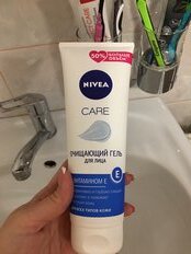 Гель для умывания Nivea, Care, очищающий, 225 мл - фото 5 от пользователя