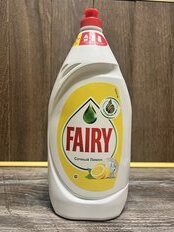 Средство для мытья посуды Fairy, Сочный лимон, 1350 мл - фото 6 от пользователя