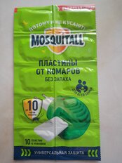 Репеллент от комаров, пластина, Mosquitall, Универсальная защита, 10 шт - фото 7 от пользователя