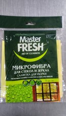 Салфетка бытовая для стекол и зеркал, микрофибра, 30х30 см, Master Fresh - фото 5 от пользователя