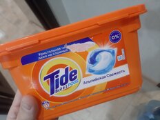 Капсулы для стирки Tide, Все в 1 Pods Альпийская свежесть, 12 шт, капсула 24.8 г - фото 3 от пользователя