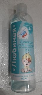 Гель-пенка Свобода, Любимый, детский, для волос и тела 2 в 1, 500 мл - фото 4 от пользователя