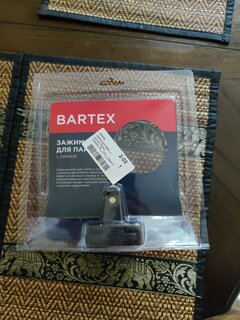 Зажим для пайки, с линзой, Bartex - фото 6 от пользователя