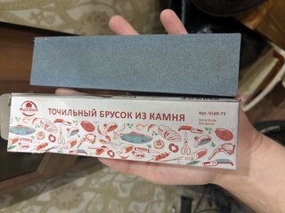 Точильный брусок из камня, 20х5х2.5 см, Мультидом, VL60-73 - фото 4 от пользователя