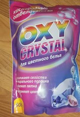 Отбеливатель Oxy cristal, 600 г, порошок, для цветного, кислородный, СТ-18 - фото 2 от пользователя