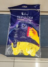 Перчатки хозяйственные резина, M, Dr.Clean - фото 3 от пользователя