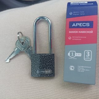 Замок навесной Apecs, PD-01-32-L, МВС-123-01, цилиндровый, с удлиненной дужкой, 3 ключа - фото 1 от пользователя