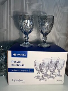 Бокал для вина, 250 мл, стекло, 6 шт, Графит - фото 7 от пользователя
