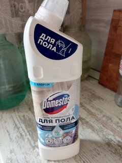 Средство для мытья полов Domestos, Ультра гигиена, Горная свежесть, 1 л - фото 1 от пользователя