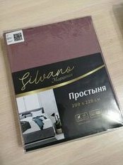 Простыня евро, 200 х 220 см, 100% хлопок, поплин, сухая роза, Silvano, Марципан, 200010 - фото 7 от пользователя