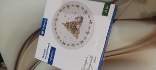 Тарелка доломит, 21х21х2.3 см, круглая, Мистерия Рождества, Daniks - фото 6 от пользователя
