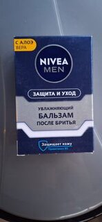 Бальзам после бритья, Nivea, Увлажняющий, с алоэ вера, 100 мл, 81300 - фото 8 от пользователя