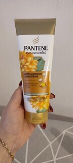 Бальзам-ополаскиватель Pantene Pro-V, Miracles Восстановление и укрепление, 200 мл - фото 2 от пользователя