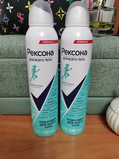 Дезодорант для всего тела Rexona, для женщин, спрей, 250 мл - фото 4 от пользователя