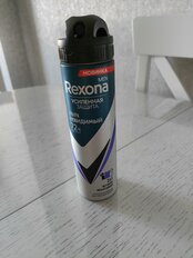 Дезодорант Rexona, Ультраневидимый, для мужчин, спрей, 150 мл - фото 8 от пользователя