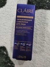 Сыворотка для лица, Claire Cosmetics, Collagen Active Pro, увлажняющая, 30 мл - фото 7 от пользователя