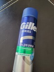 Гель для бритья, Gillette, Series Sensitive, для чувствительной кожи, 200 мл, 84857385 - фото 5 от пользователя