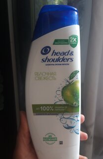 Шампунь Head &amp; Shoulders, Яблочная свежесть, против перхоти, 400 мл - фото 3 от пользователя