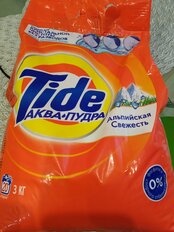 Стиральный порошок Tide, 3 кг, автомат, для белого белья, Альпийская свежесть - фото 4 от пользователя