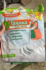 Салфетка-тряпка для пола хлопок, 1х0.8 м, белая, МВ Стандарт - фото 3 от пользователя