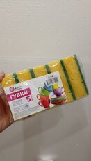 Губка для посуды, 5 шт, XL, Марья Искусница - фото 5 от пользователя
