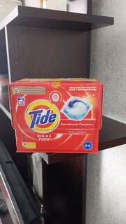 Капсулы для стирки Tide, Все в 1 Pods Альпийская свежесть, 14 шт, капсула 16.8 г - фото 2 от пользователя