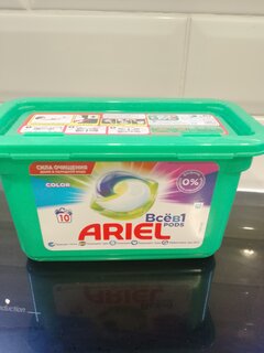 Капсулы для стирки Ariel, Pods Все-в-1 Color, 10 шт, капсула 22.8 г - фото 1 от пользователя